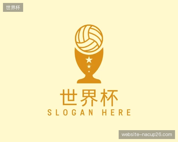 发现世界杯中心
